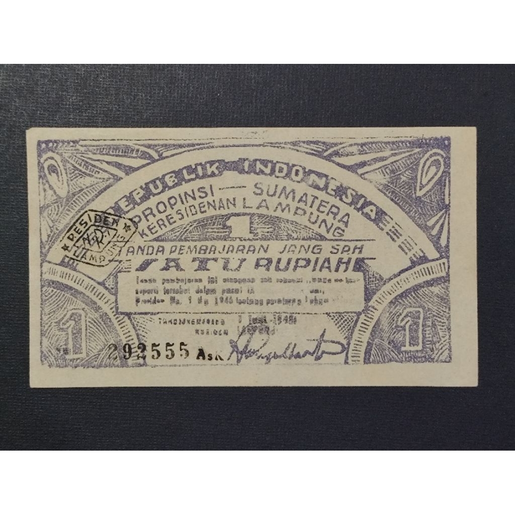 Part166 Uang Kertas Kuno Oeang Republik Indonesia Daerah ORIDA Satu Rupiah Lampung Propinsi Sumatera