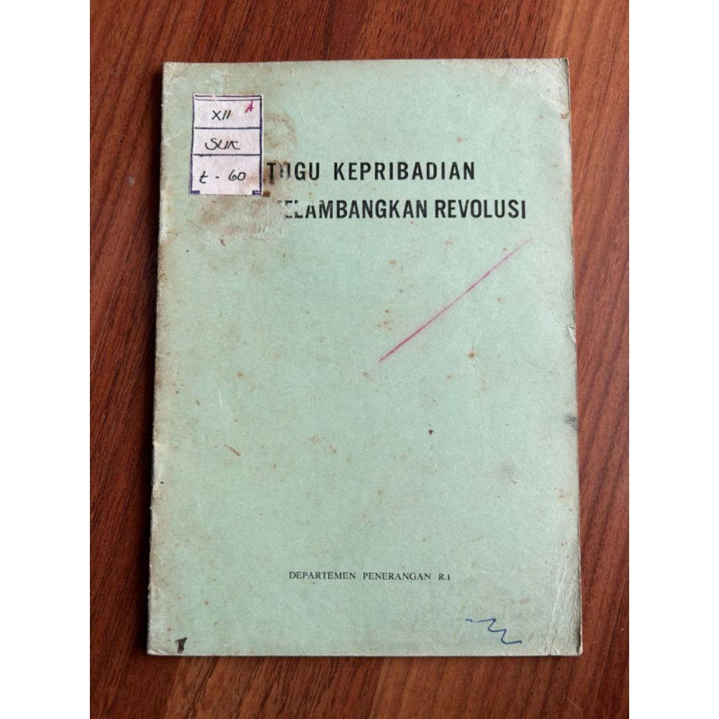 Buku Pidato Presiden Soekarno - TUGU KEPRIBADIAN JANG MELAMBANGKAN REVOLUSI
