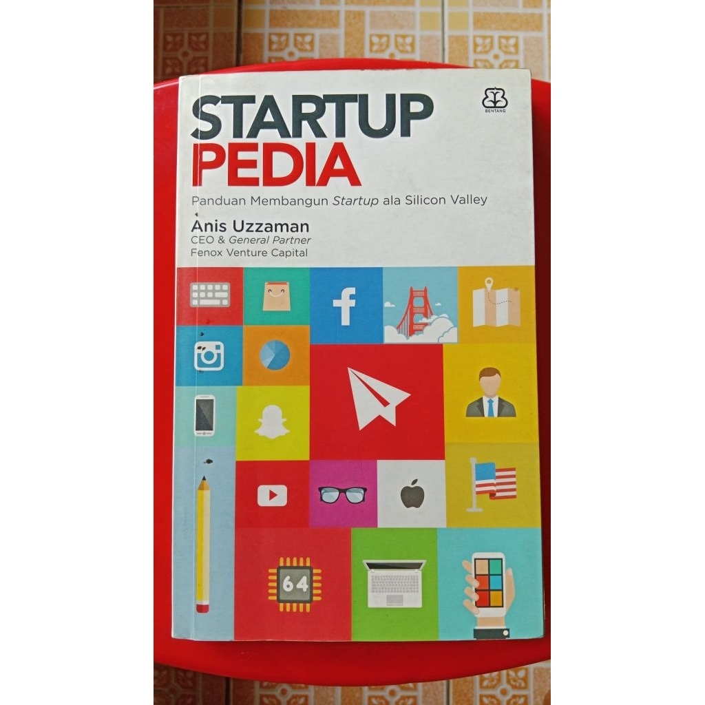 StartupPedia