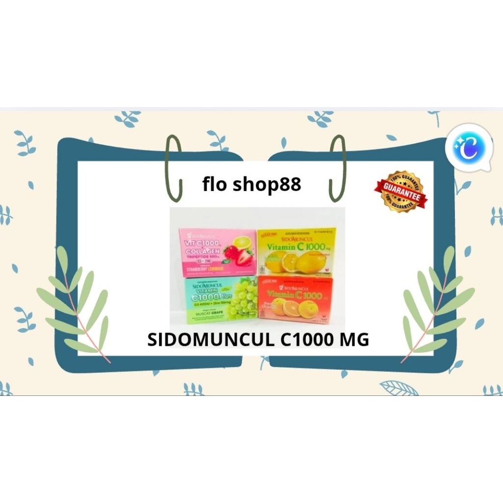 C 1000 SIDOMUNCUL / SIDOMUNCUL C1000 / SIDOMUNCUL C1000 COLAGEN / C 1000 SIDOMUNCUL MUSCAT / SIDOMUN