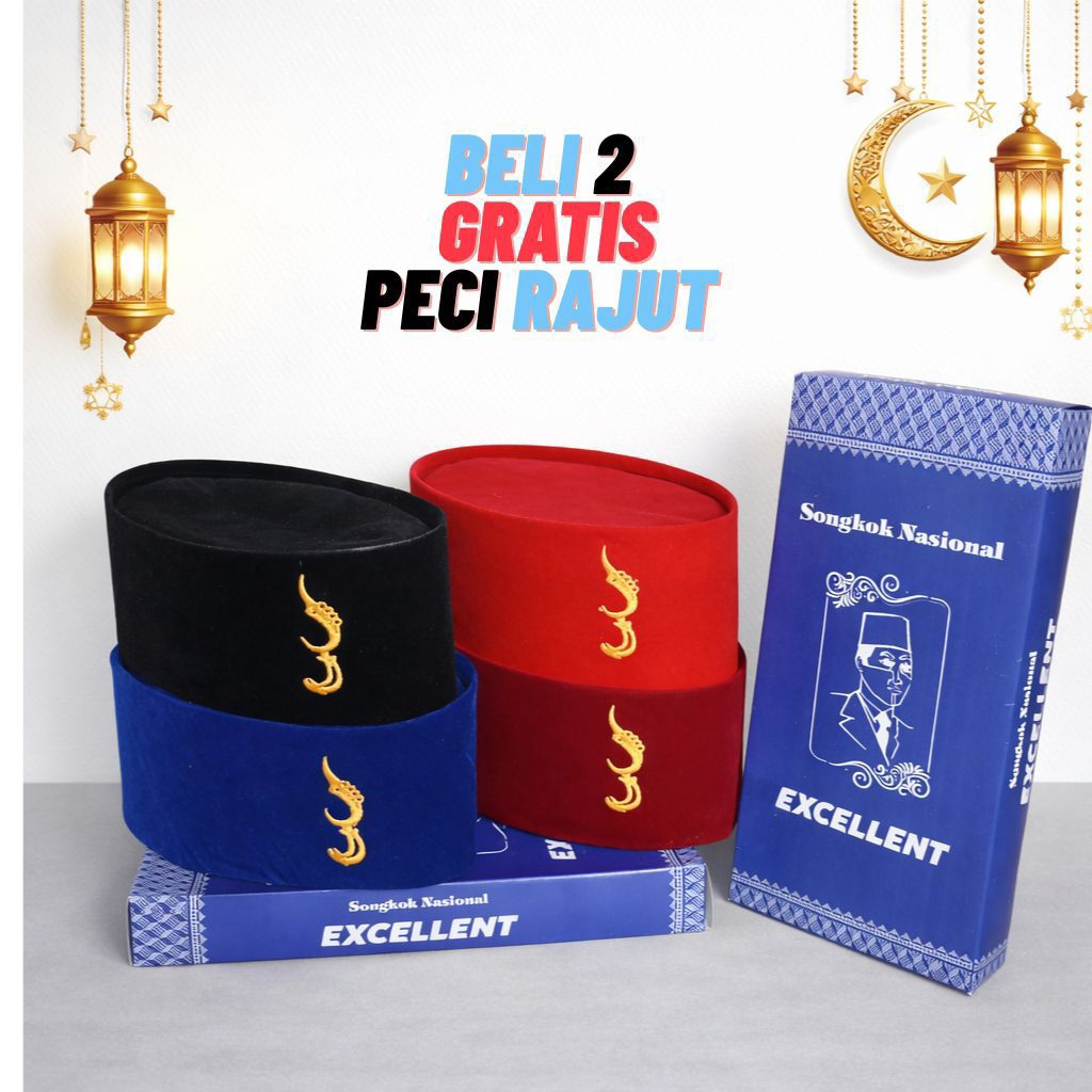 KOPIAH ANAK PECI DEWASA MUSLIM HITAM LOGO KUJANG EMAS BORDIR TINGGI 9 CM STANDAR