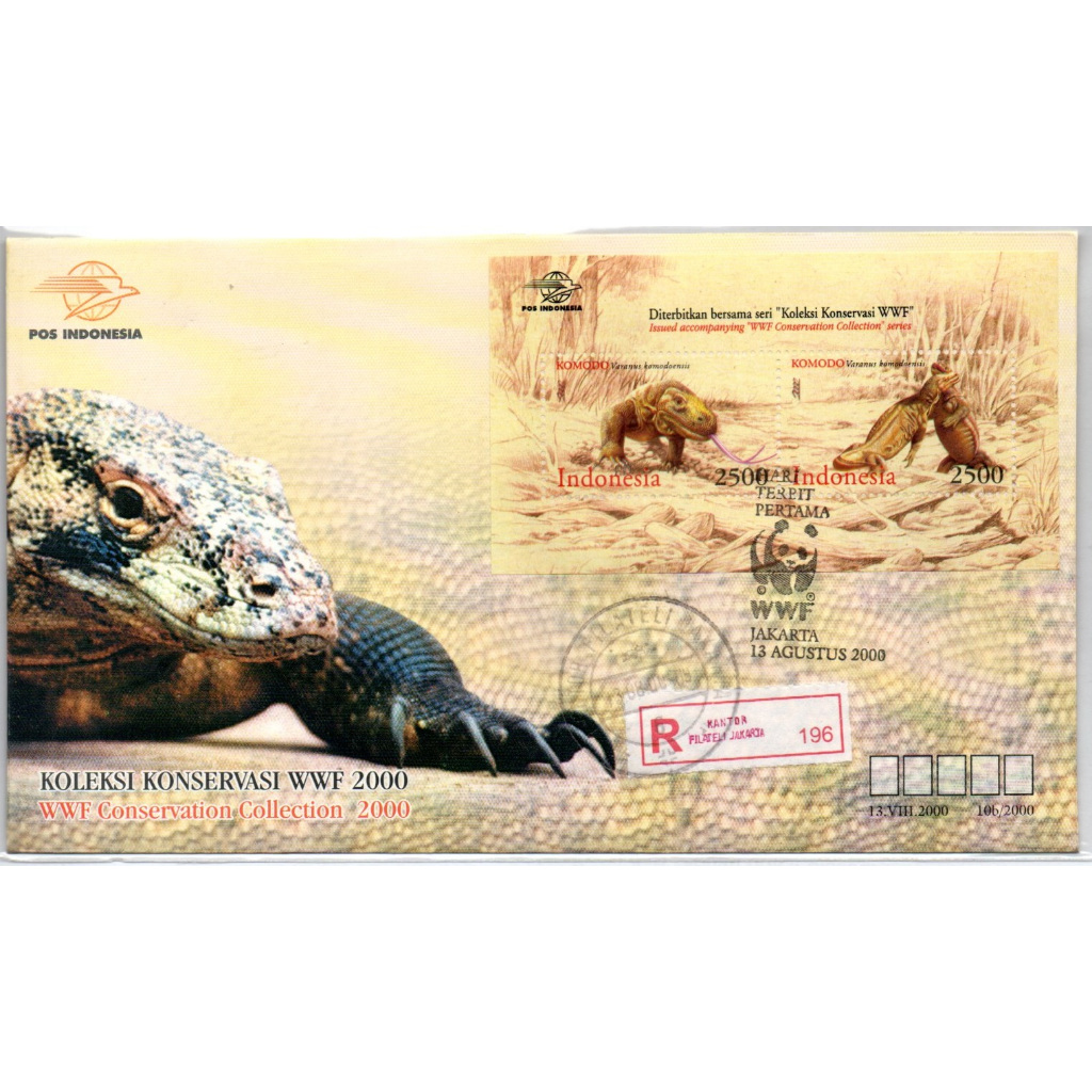 Prangko Indonesia - SHP 538S WWF Komodo 2000