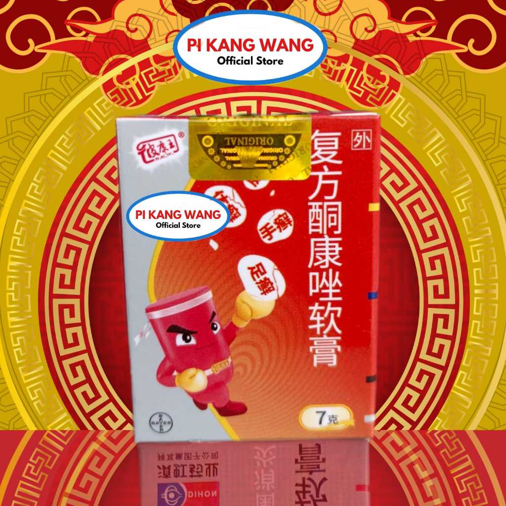 BAYER Salep Kulit Gatal Panu Kurap Eksim 7g Original Untuk Penyakit Kulit