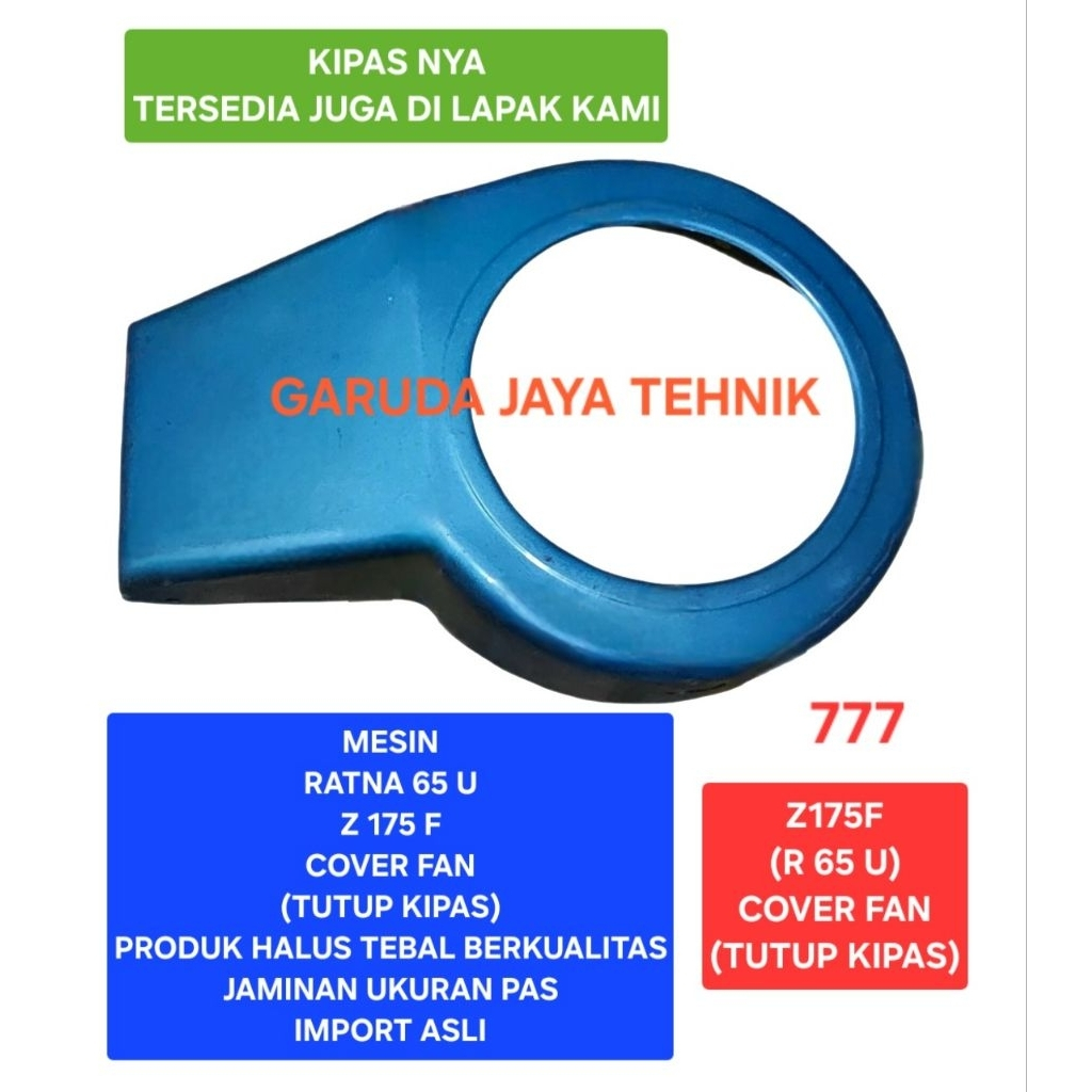 Cover fan tutup kipas tutup deksel R65U Z175F QZ175 mesin diesel ratna pendingin kipas Z175F QZ175 R