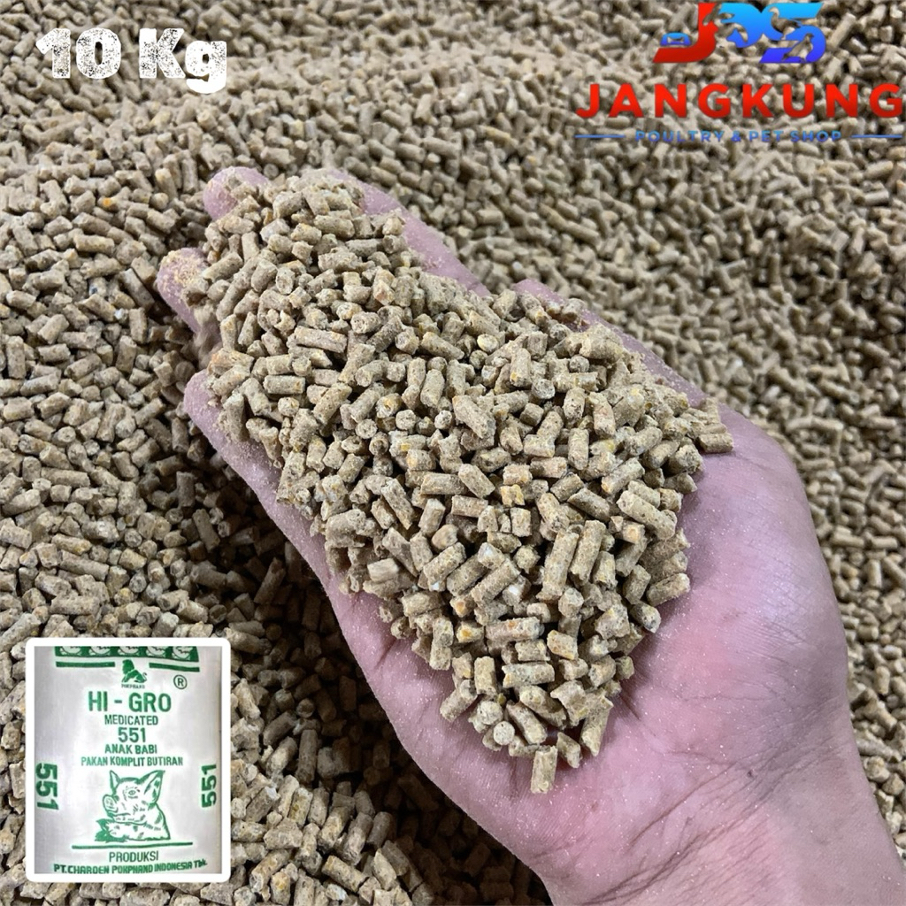 Pur Ayam HI-GRO Pakan Makanan Ayam Babi 10 kg Medicated 551 Formula Komplit untuk Pertumbuhan Optima