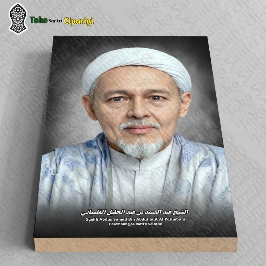 Foto Syekh Abdus Samad Al palimbani foto habib foto ulama kumpulan habib