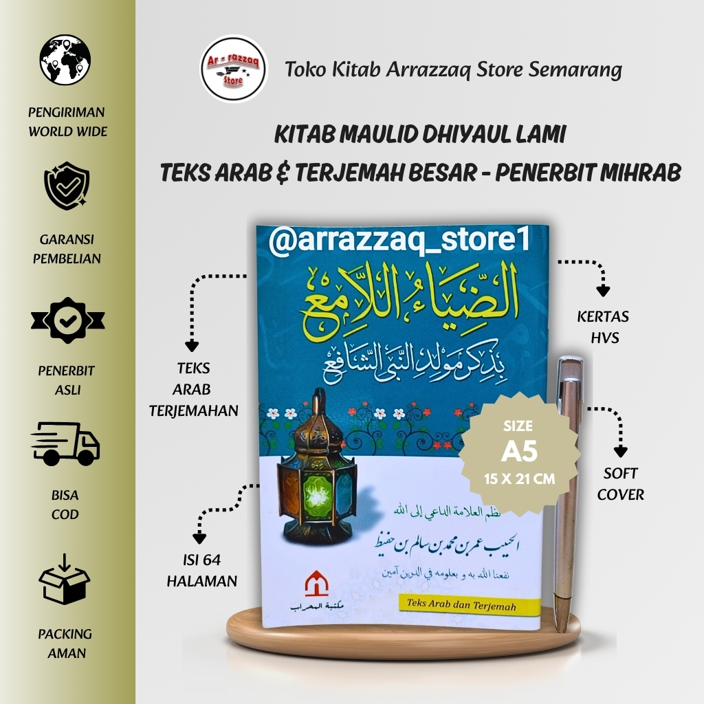 Kitab Maulid Dhiyaullami BESAR Arab dan Terjemahan - Maulid Dhiyaul Ulami - Maulid Dhiyaul Lami - Pe