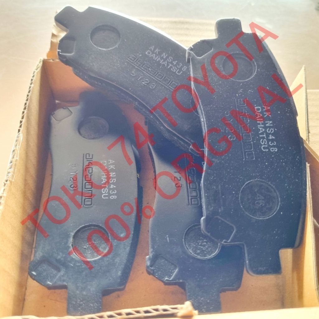 Kanvas Rem Depan Rush Terios Avanza Xenia 100% Original