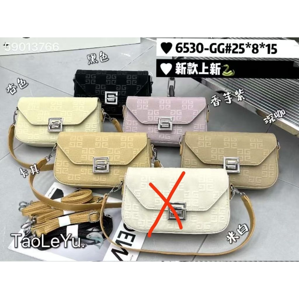 Tas bahu wanita / Tas Selempang / Tas kulit / tas mini #6530GG