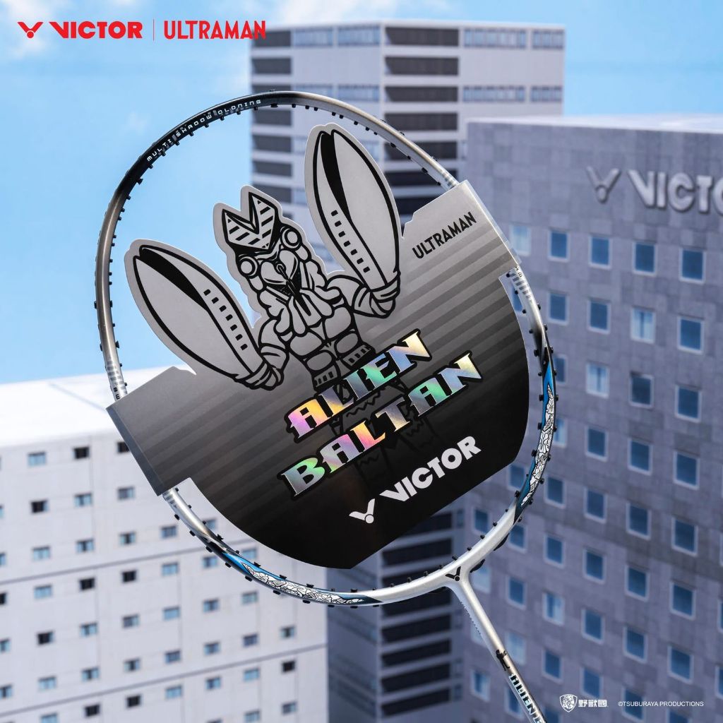 VICTOR Alien Baltan Ultraman EDT S G.Silver 4U5