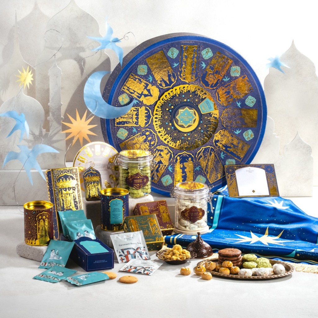 Hampers Ramadhan Exquise Patisserie - Embun Rimba