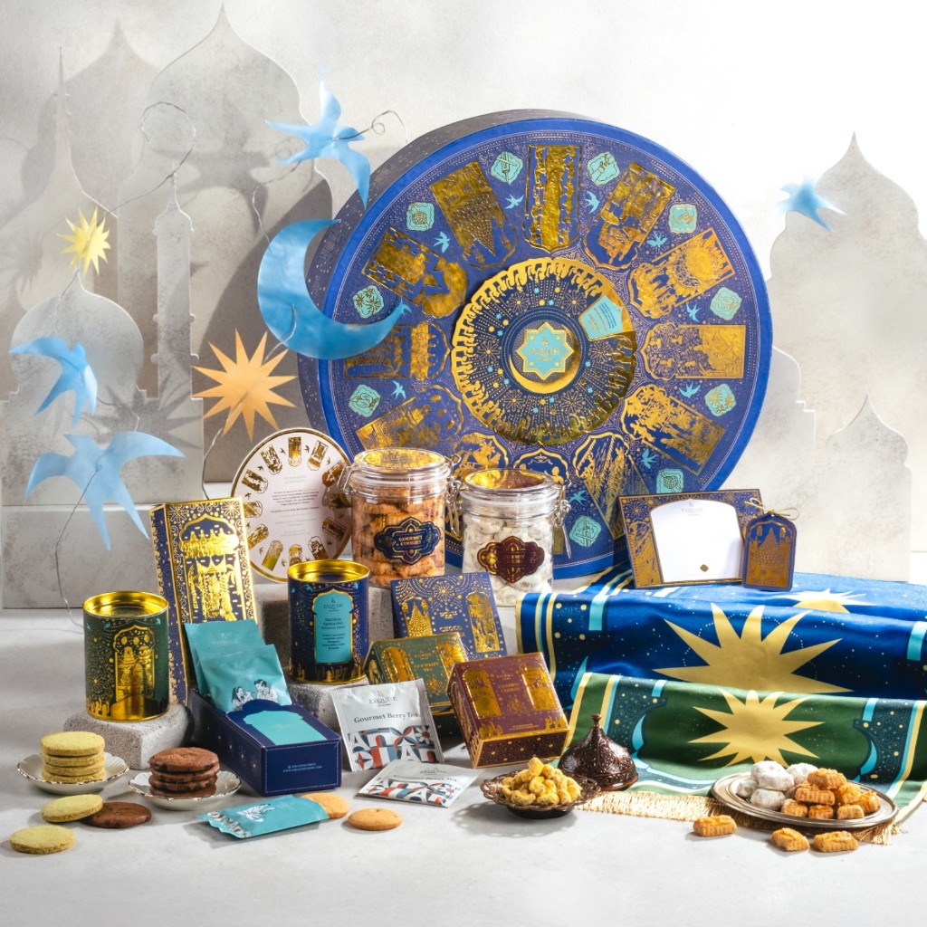 Hampers Ramadhan Exquise Patisserie - Fajar Noken