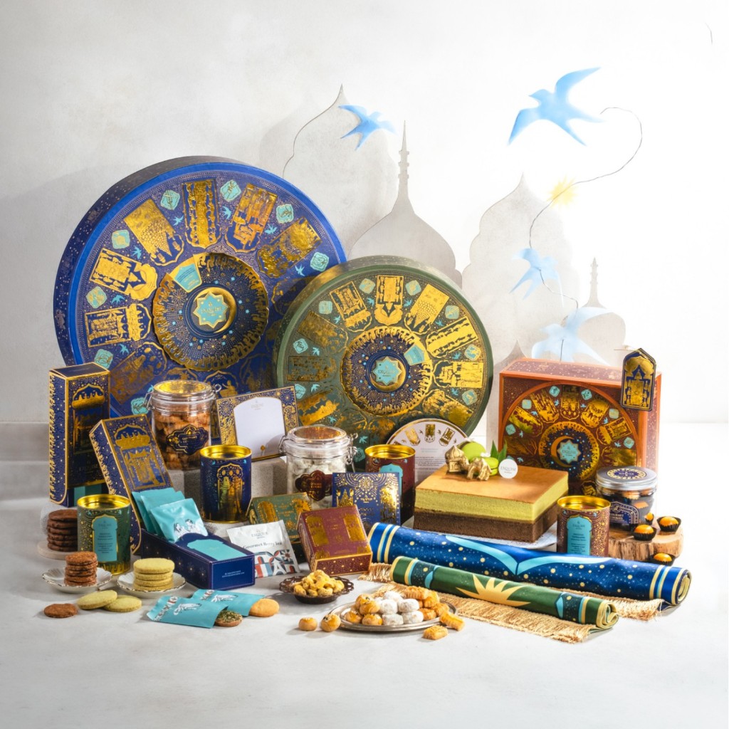 Hampers Ramadhan Exquise Patisserie - Harsa Tana