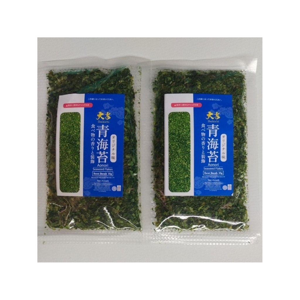 Nori Bubuk ( AO Nori) Seaweed Flakes Halal 10gr