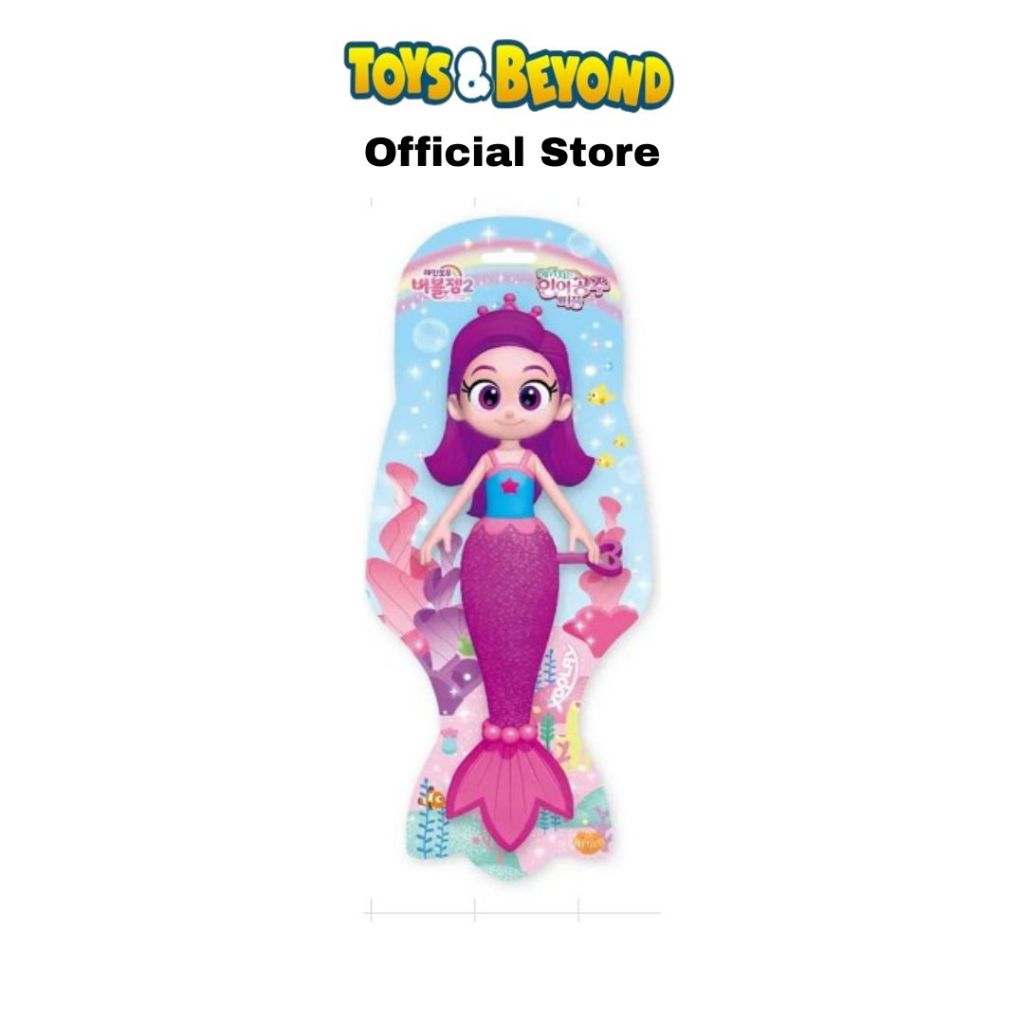 Toys And Beyond Mainan Rainbow Bubblegem SWIMMING MERMAID PRINCESS (PURPLE) - RBSM-001