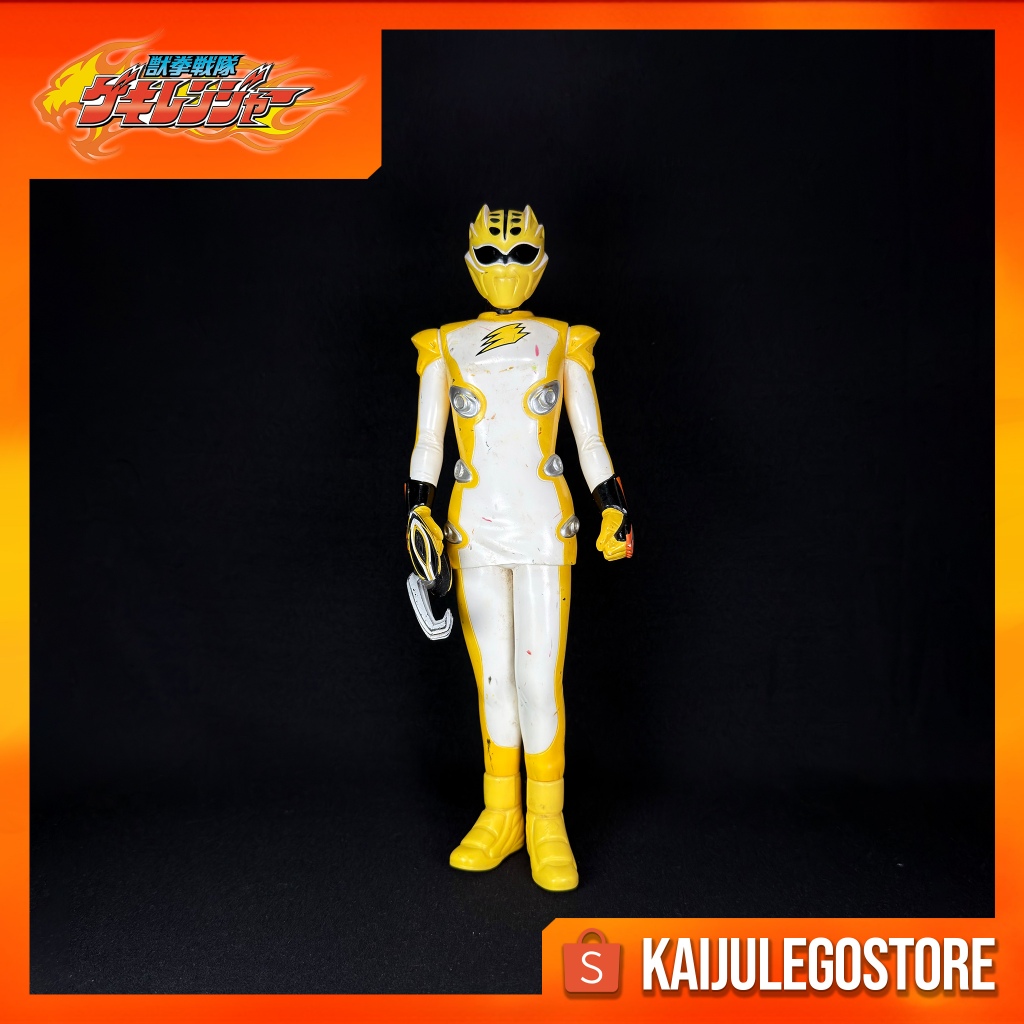 Big Size Sofubi Geki Yellow Banpresto 2007 Juken Sentai Gekiranger (2007)