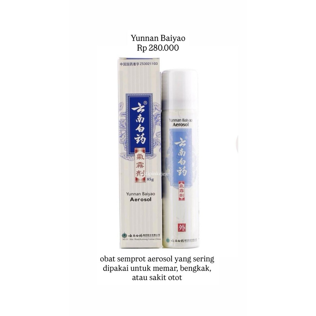yunnan baiyao aerosol ampuh dan asli READY STOCK BARU