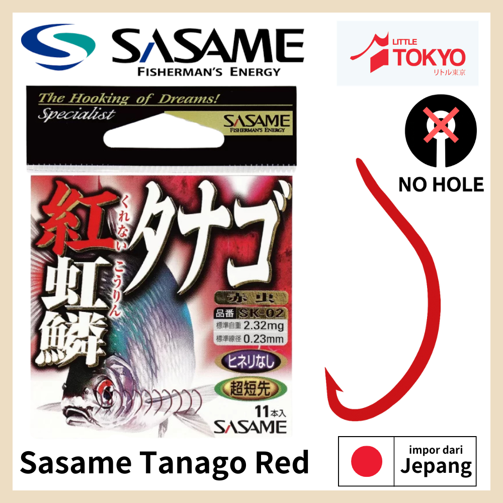 Mata Kail Pancing Kecil SASAME TANAGO Merah Dan Abu - Abu Tanpa Lubang Original Japan