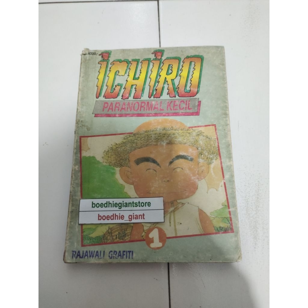 Komik Ichiro Paranormal Kecil 1, TS