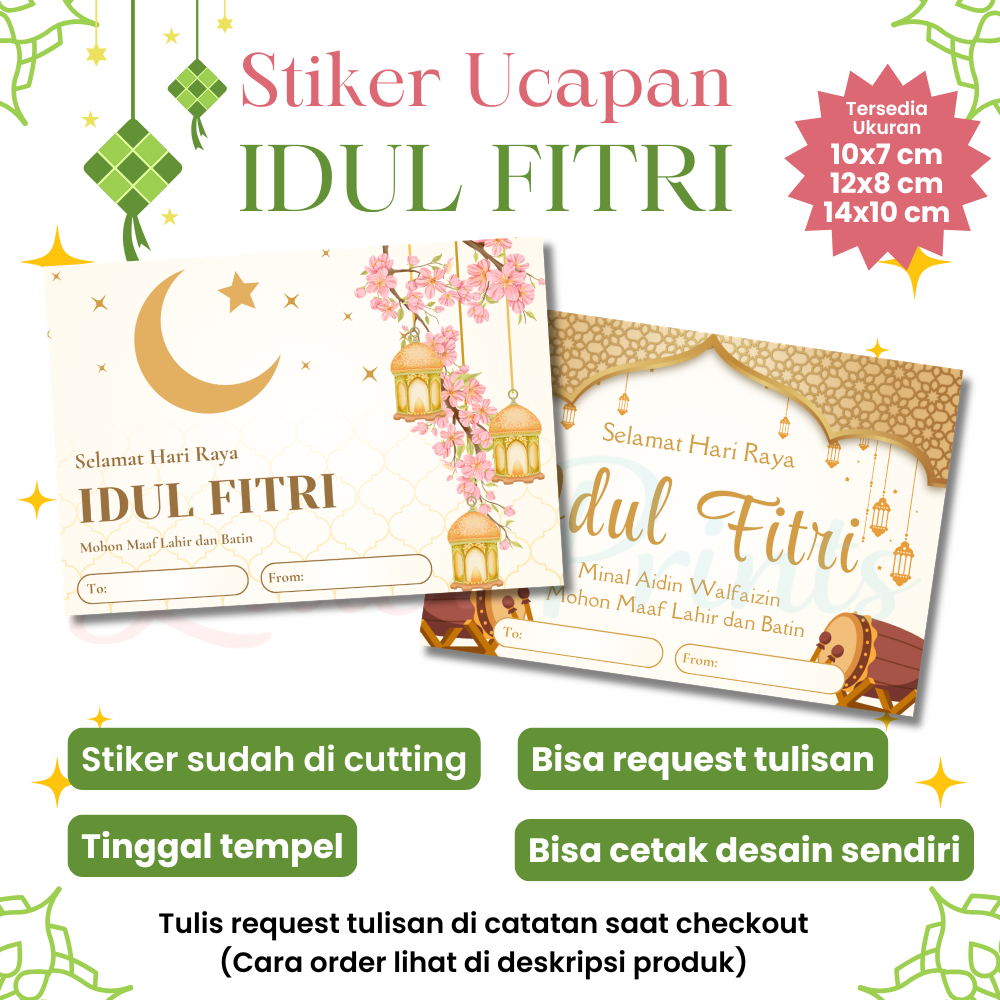 Stiker Ucapan Idul Fitri - Stiker Ucapan Lebaran - Stiker Hampers dan Parcel Lebaran Idul Fitri