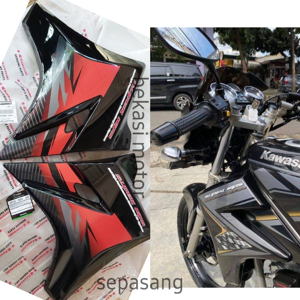 49133-5025 20A dan 49133-5026 20A sayap shield shroud kawasaki ninja 150R S SS 150 SE old lama origi
