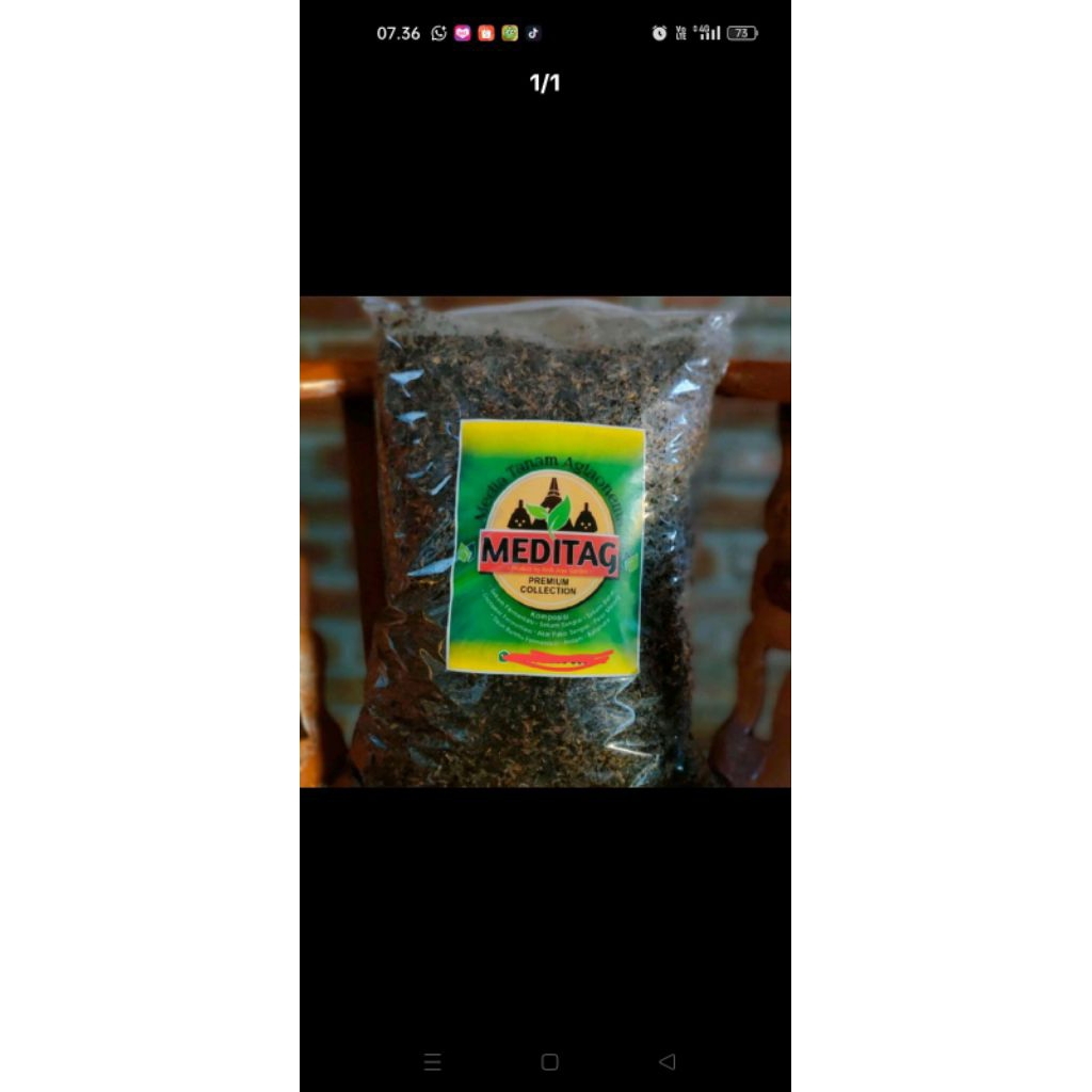 MEDITAG AGLAONEMA.ISI1250gram.media tanam aglaonema.