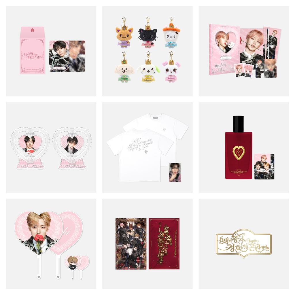 NCT WISH 2026 FANMEETING MD