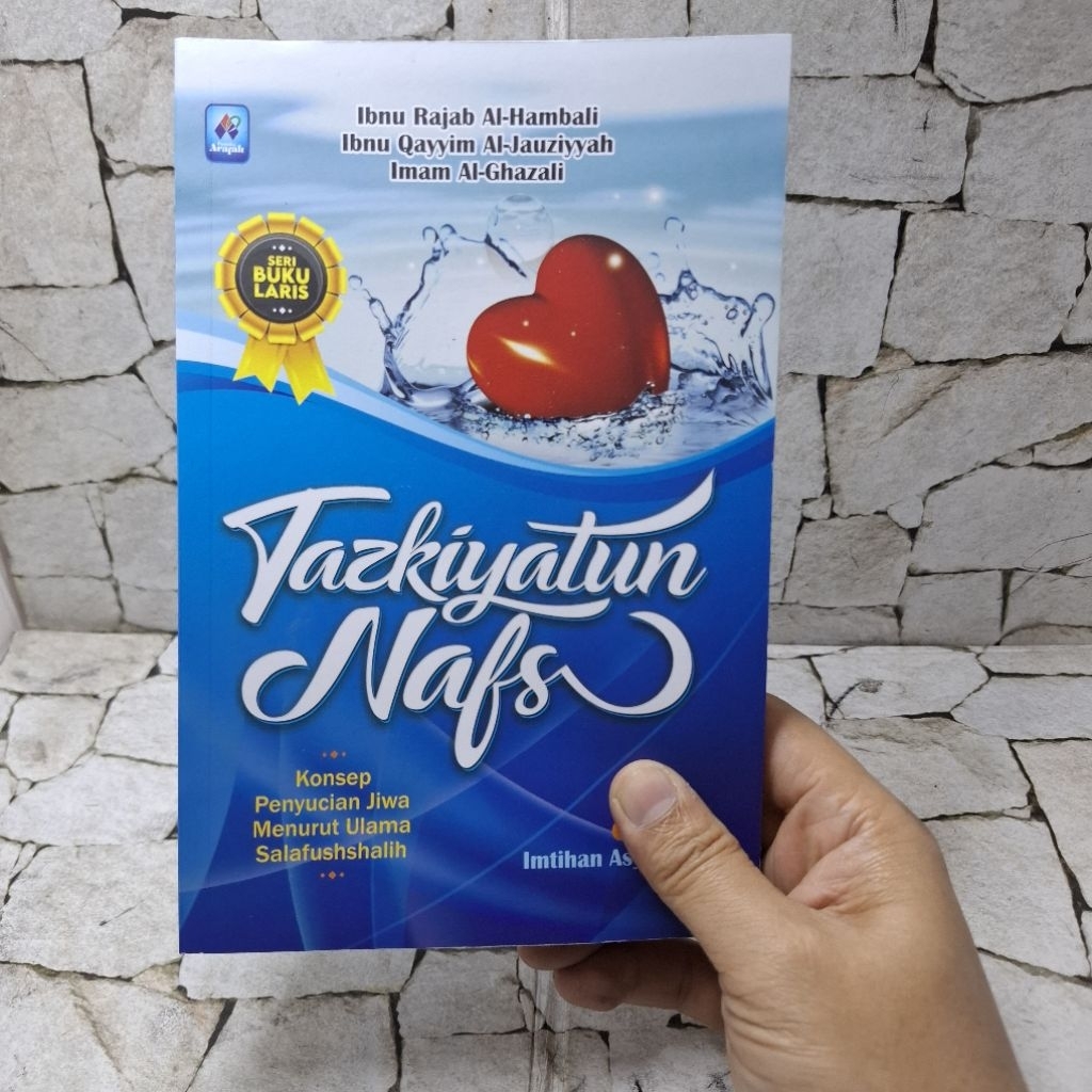 TAZKIYATUN NAFS