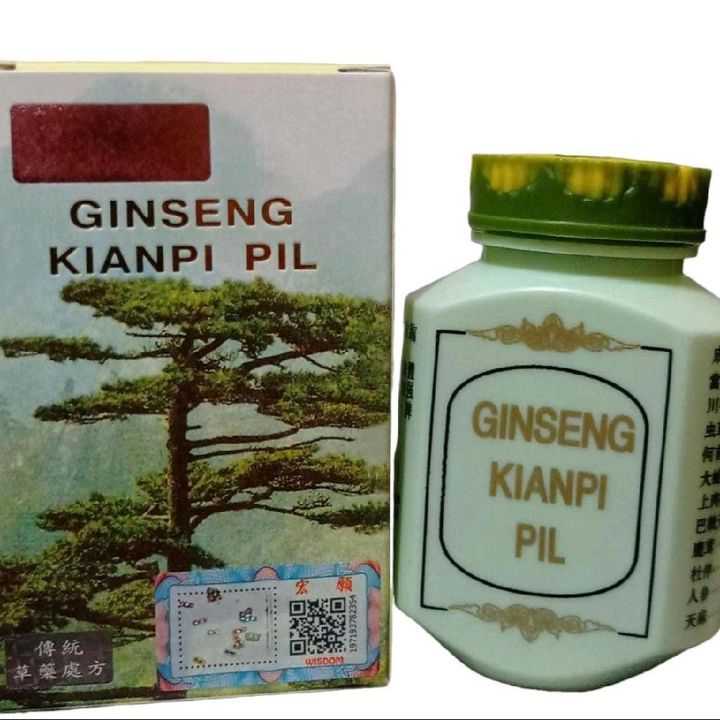 Samyun Wan Barcode Original