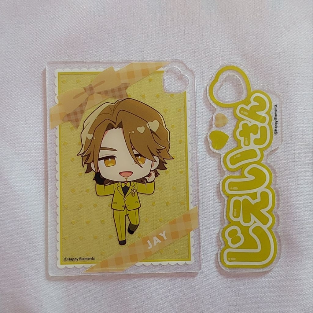 Helios Rising Heroes Jay Fanfancy