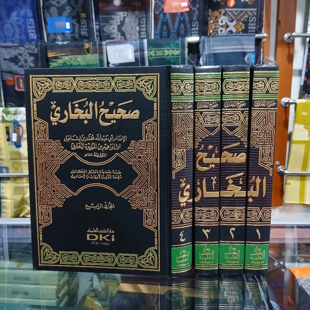 Shohih Bukhori - Bukhori 4 Jilid - Shohih Bukhori Dki Beirot Pth