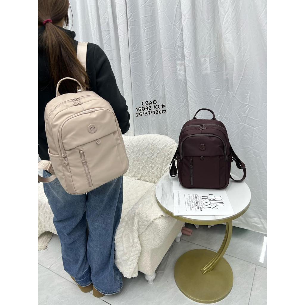 Tas Ransel Wanita dan Pria Chibao ORI 16032-KC