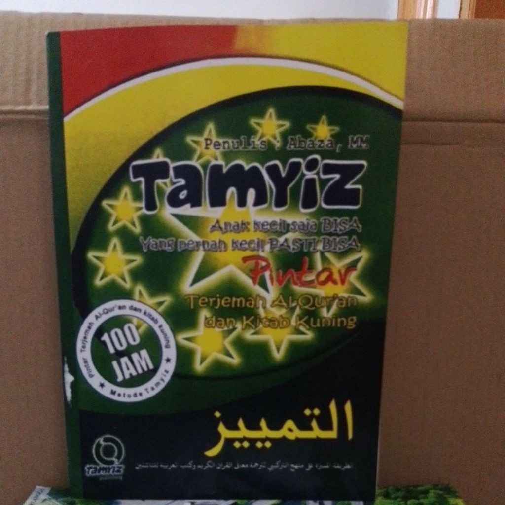 TAMYIS, terjemahan al Quran dan kitab kuning, abaza MM