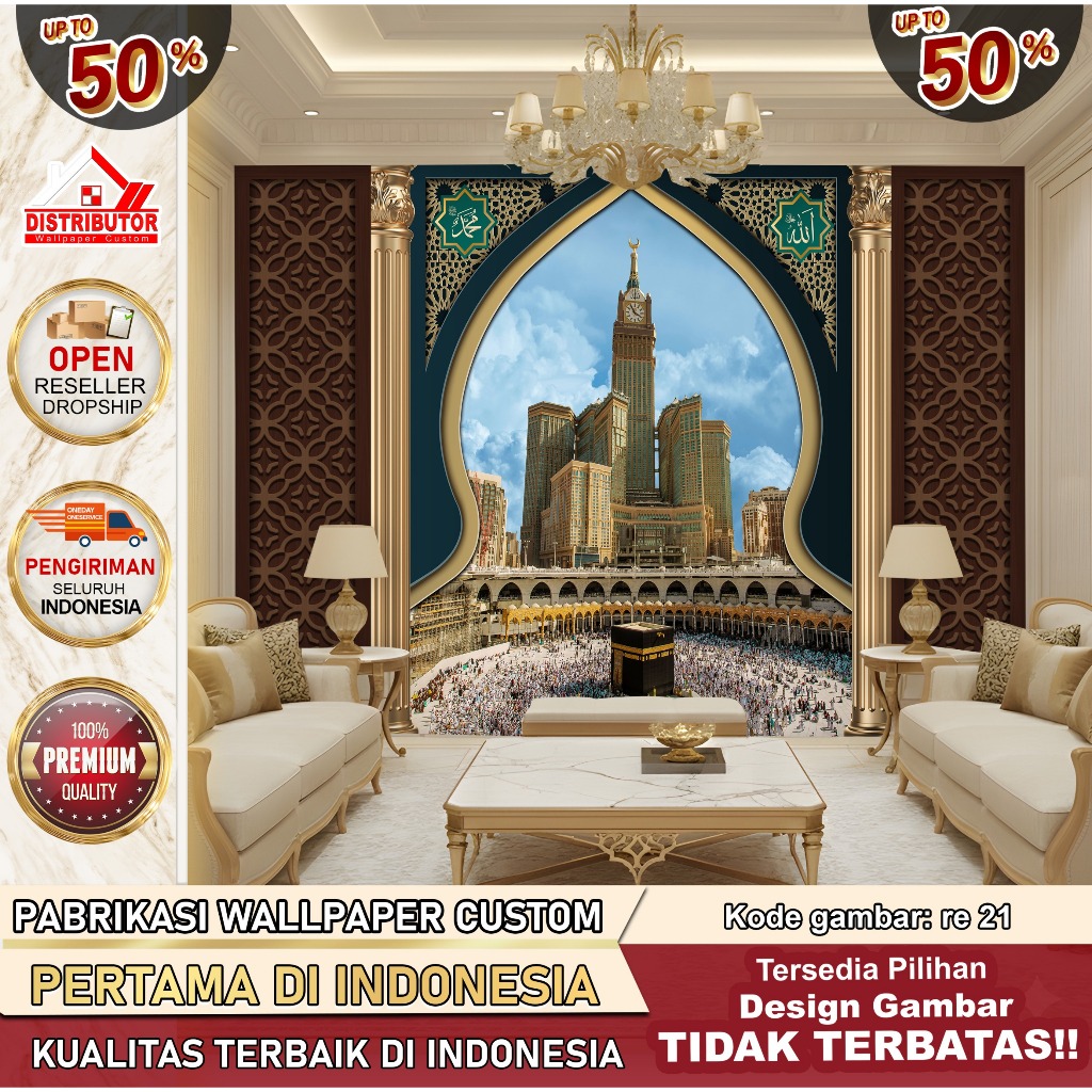 Wallpaper Custom 3D Tema Mihrab Masjid | Wallpaper Custom 3D | Wallpaper Dinding