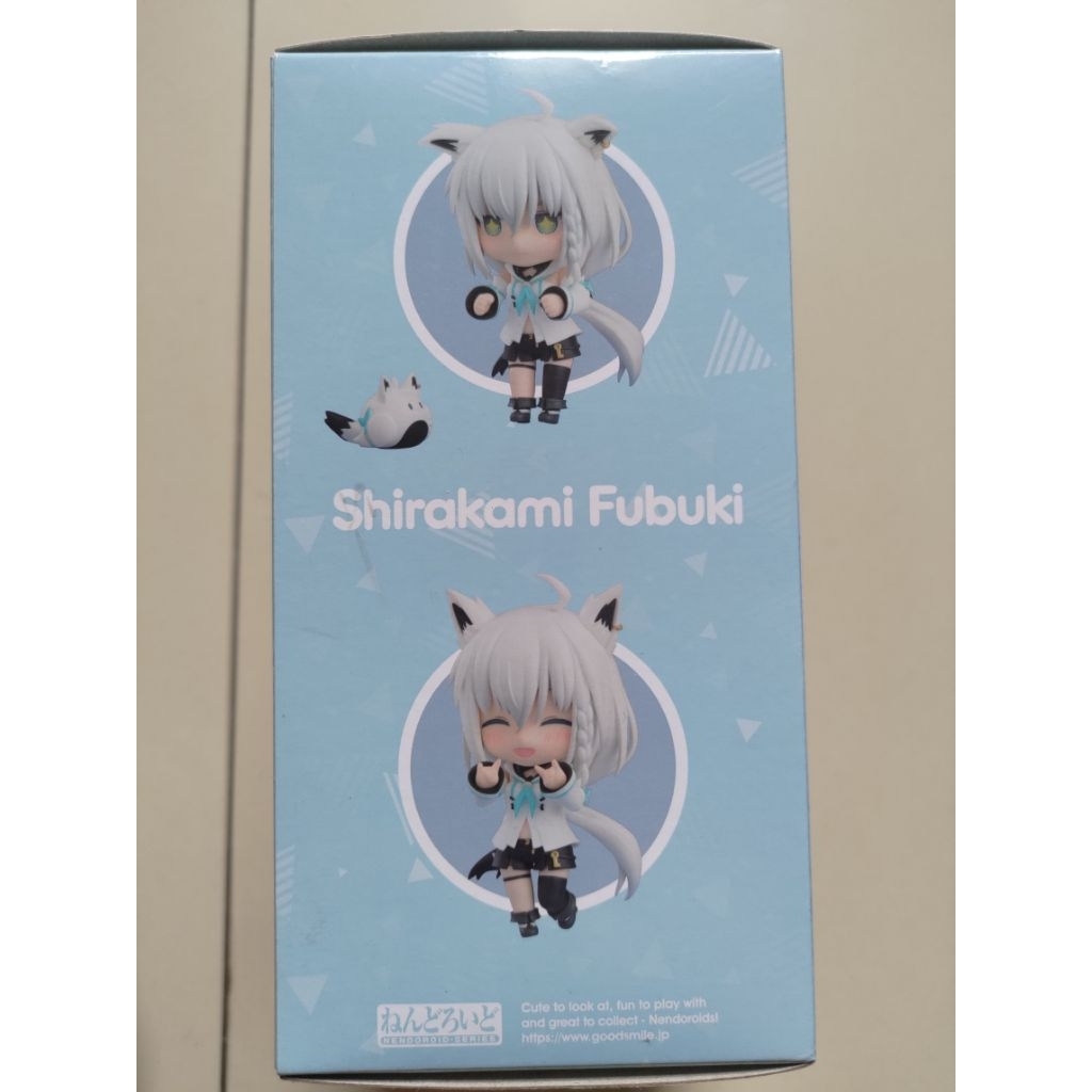 Nendoroid Shirakami Fubuki