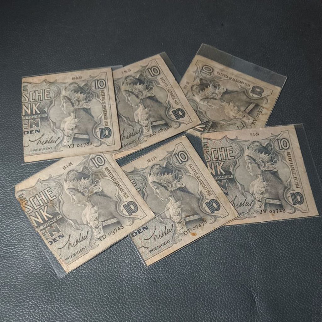 Uang kuno 10 Gulden wayang senering  bagian kanan