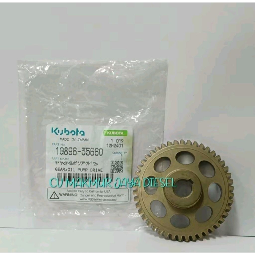 Gear Oil Pump Drive DC60 1G896-35660 Kubota