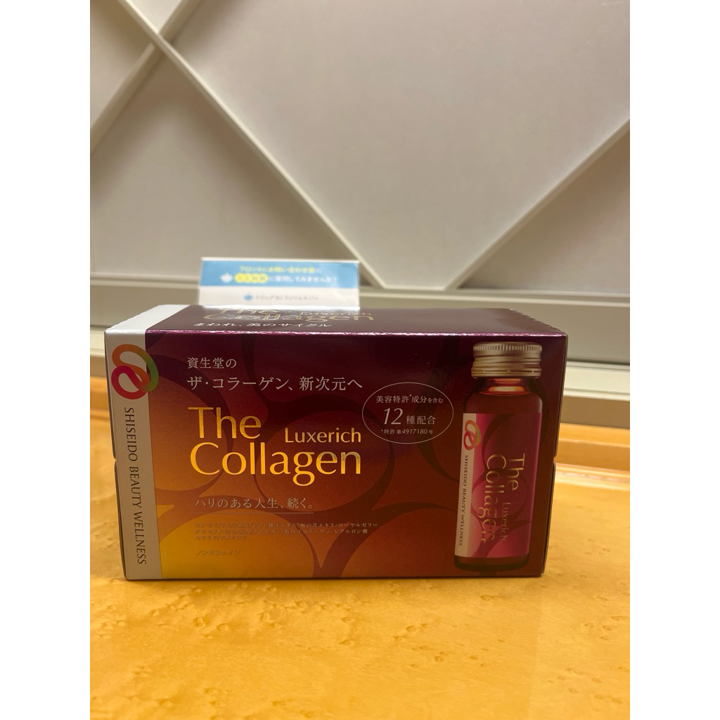 Shiseido collagen luxerich drink 1 box (12botol) READY STOCK ASLI JEPANG