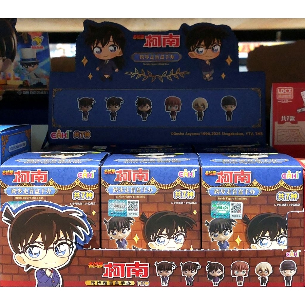 Detective Conan Mini Stand Figures Blindbox by Multi