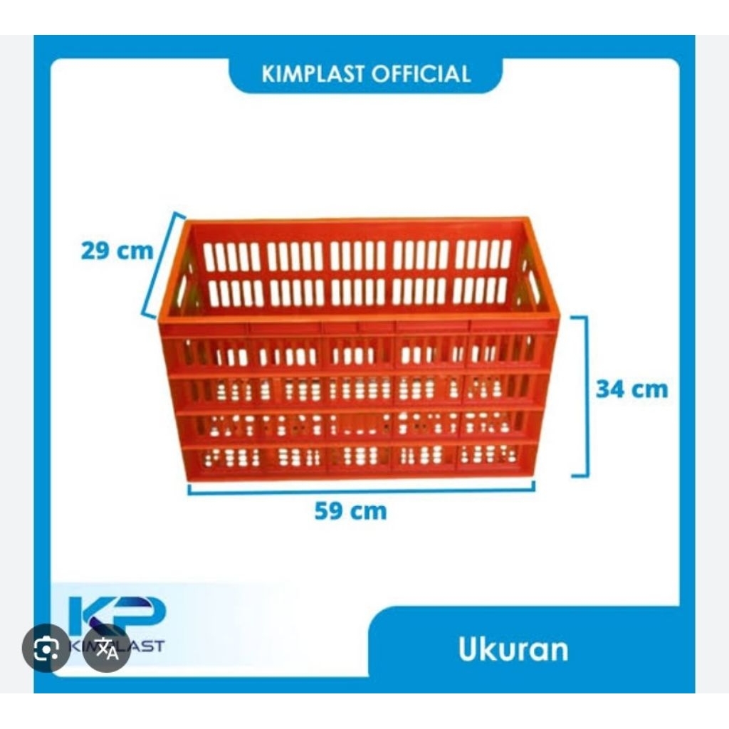 KIMPLAST KRAT PIRING (P 59 X L 29 X T 34 CM)
