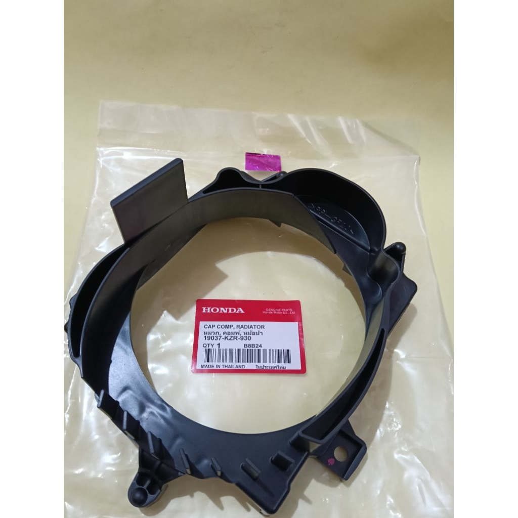 DUDUKAN RADIATOR VARIO 125 COVER RADIATOR VARIO 125 FI, VARIO 150 LAMA  2013-2015 KZR Thailand