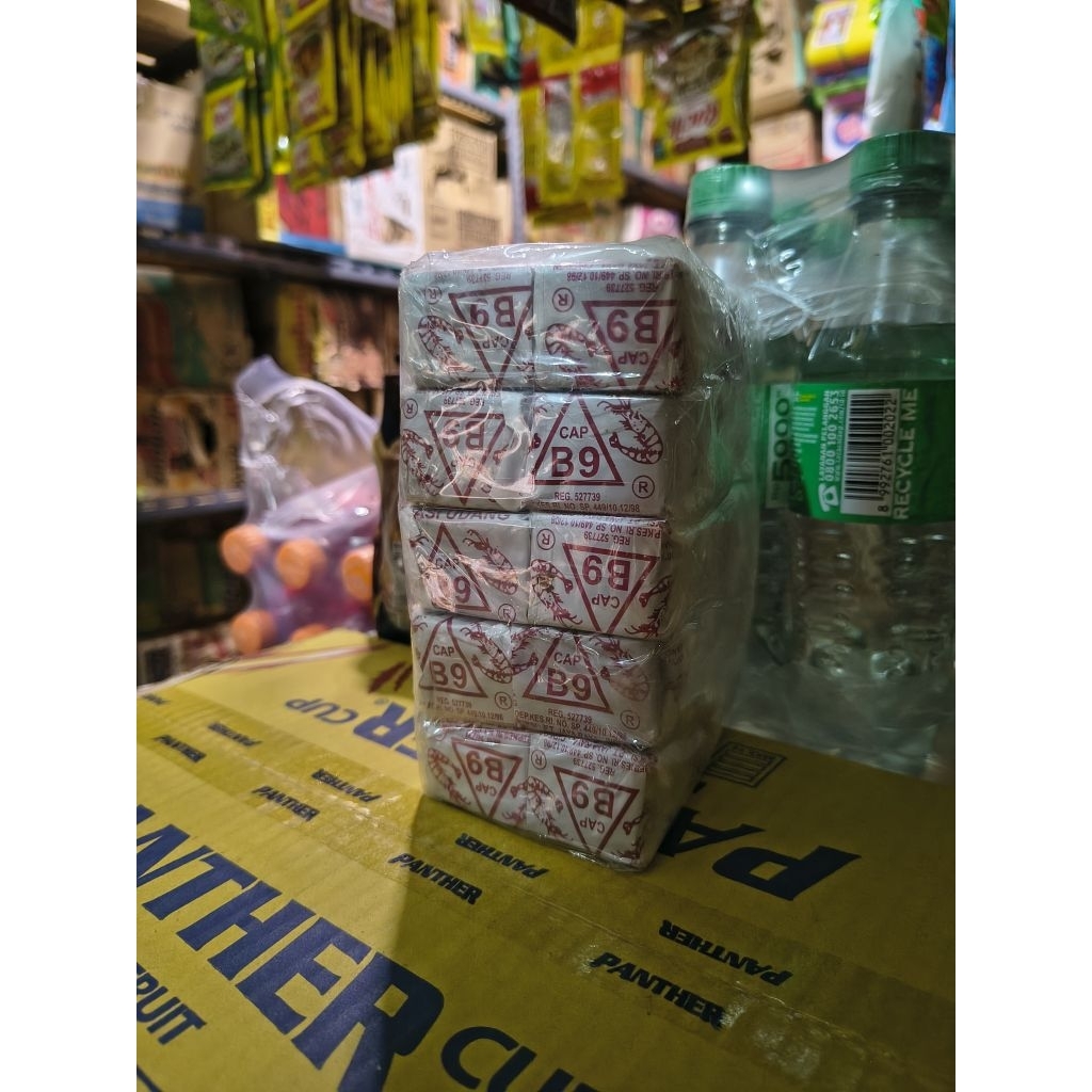 Terasi B9 khas cirebon paket 5 pack