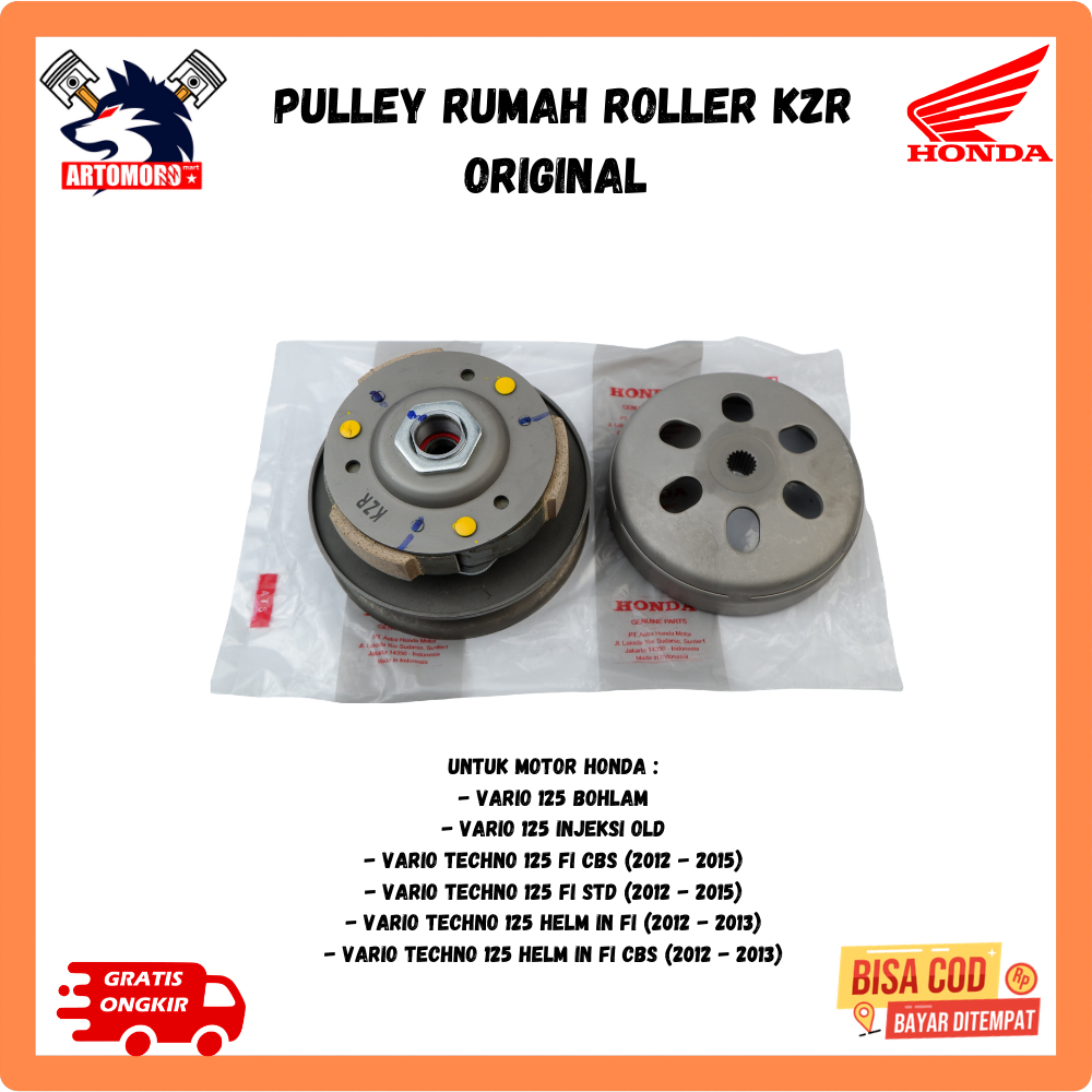 Pulley Rumah Roller Vario 125 Old KZR Ori Kipas Lawan Kualitas Racing - Puli Depan Vario 125 Bohlam