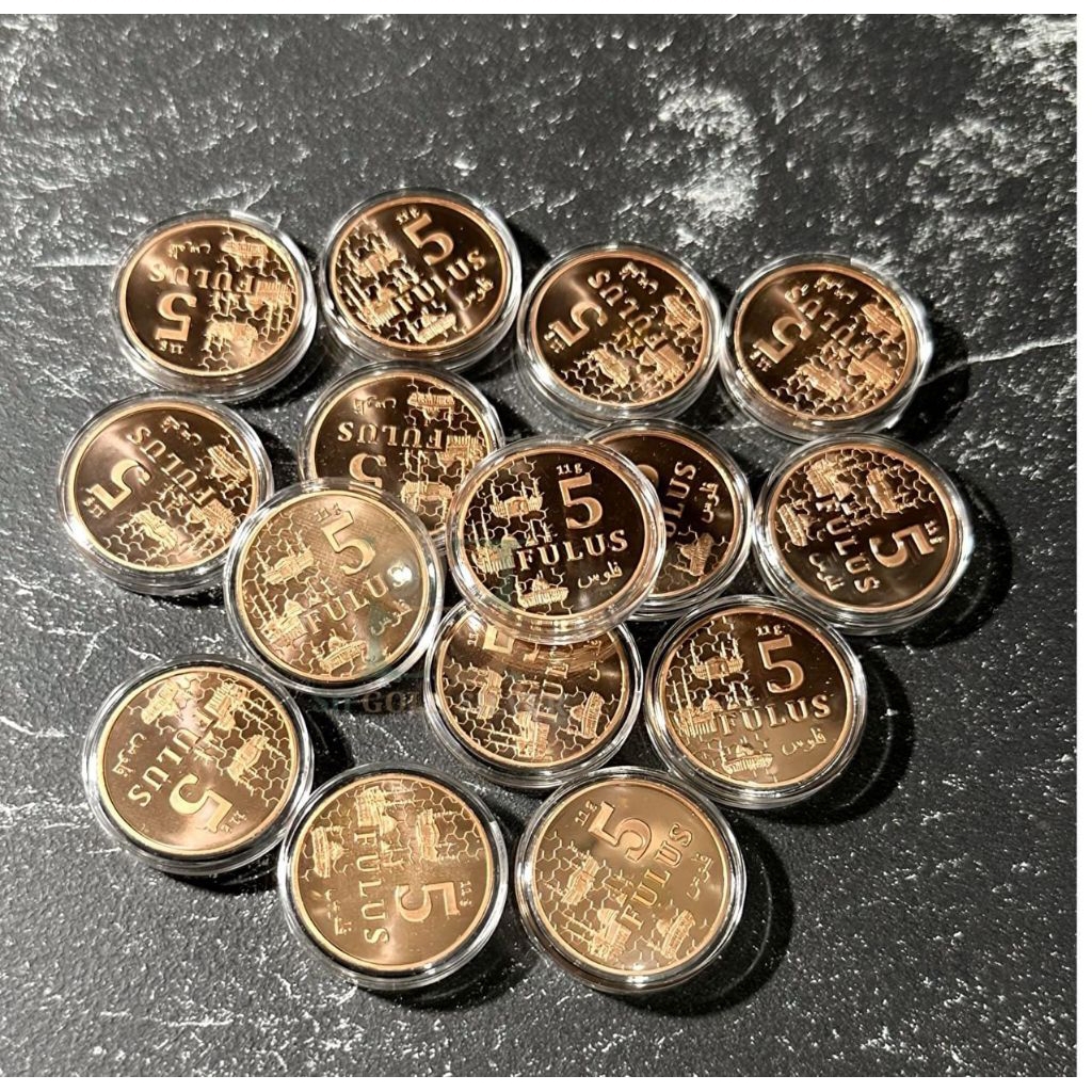 Koin 5 Fulus Tembaga