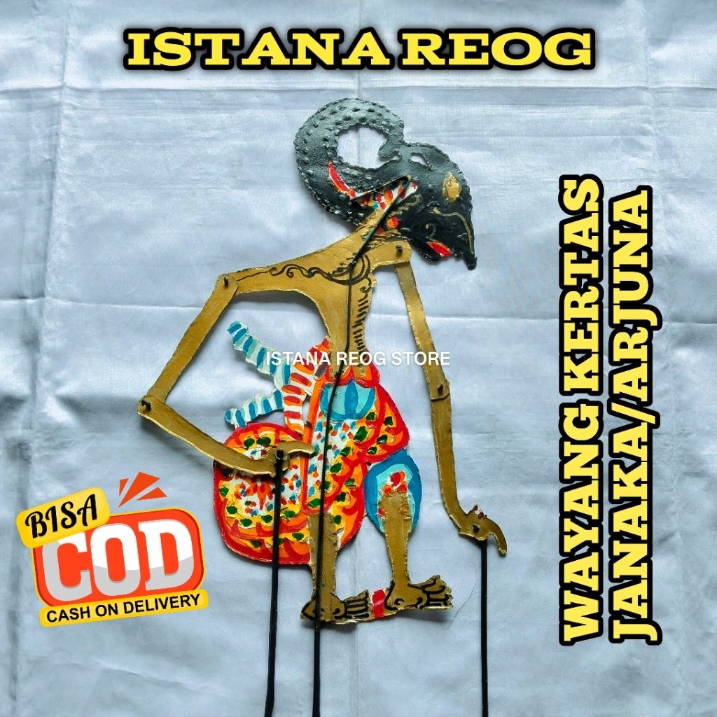WAYANG KERTAS JANAKA / ARJUNA TEBAL +50 CM
