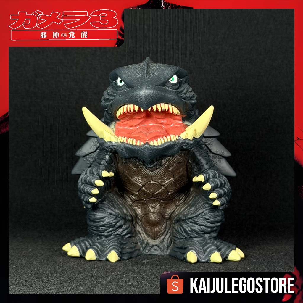 Enshrined Gamera (1999) Bandai Spirits Gamera 3: Revenge of Iris (1999)