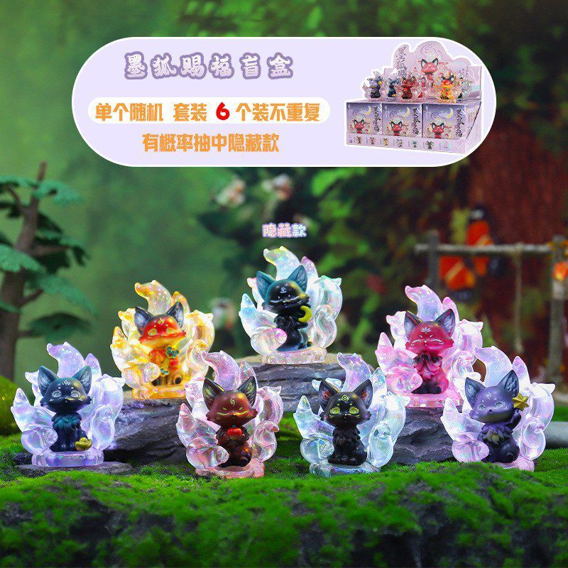 Action Figure Nine Tailed Fox Hitam Siluman Rubah Sembilan Ekor
