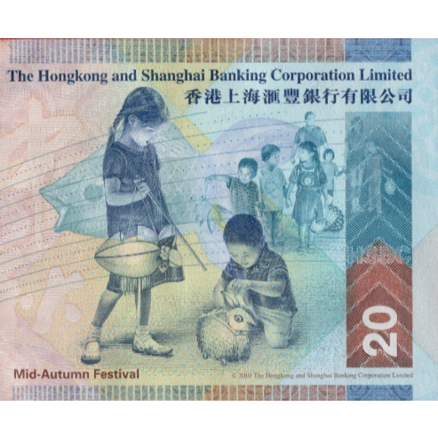 Hong kong 20 Dollar 016CV UNC-Gress-100% Original