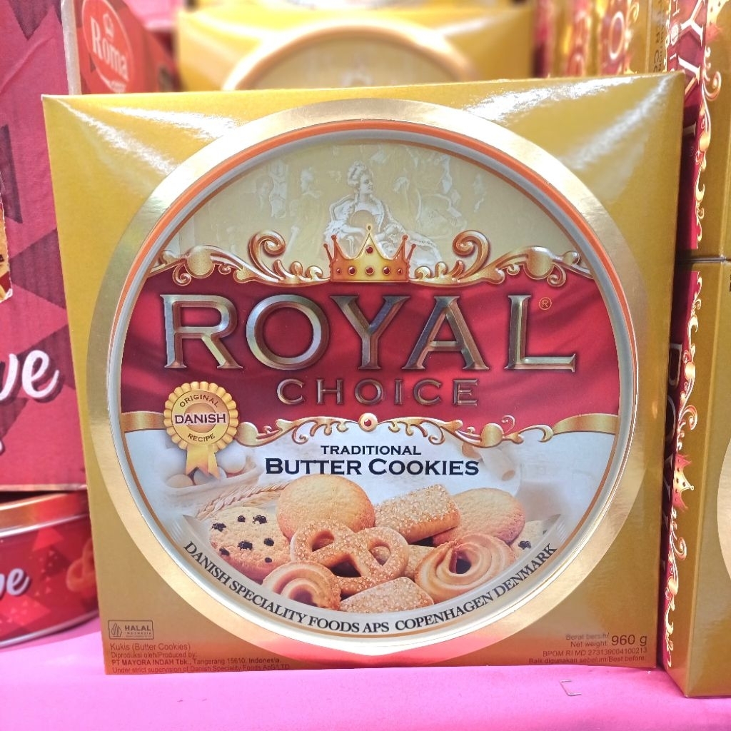 Royal Choice Butter Cookies