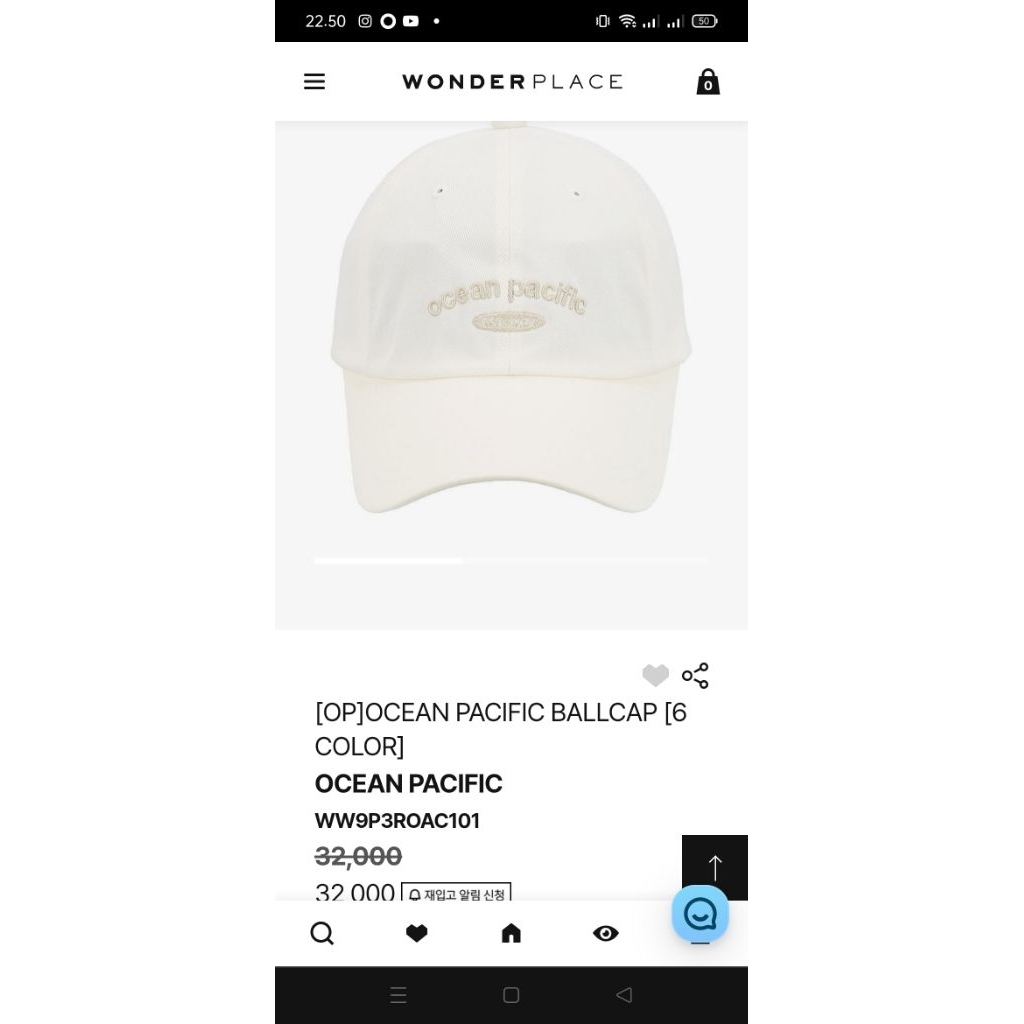 topi ocean pacific vintage